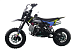 Питбайк FullCrew Mini Rider 110сс 12\10 (п\автомат эл.стартер) в Тамбове
