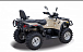 Квадроцикл HISUN TACTIC 550 (HS550ATV) NORMAL в Тамбове