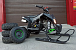 Квадроцикл PROMAX SNOW-RRO 150 + зимний комплект в Тамбове
