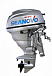Лодочный мотор SEANOVO SNEF30FES-EFI в Тамбове