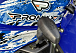  Квадроцикл PROMAX ATV 250 MAX (2025) в Тамбове
