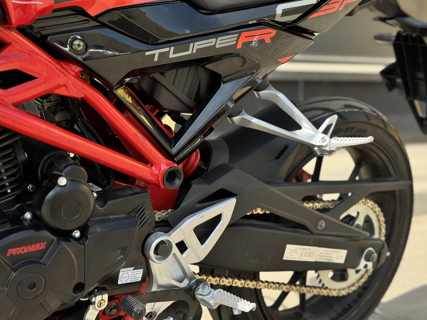 Мотоцикл PROMAX CB300 в Тамбове