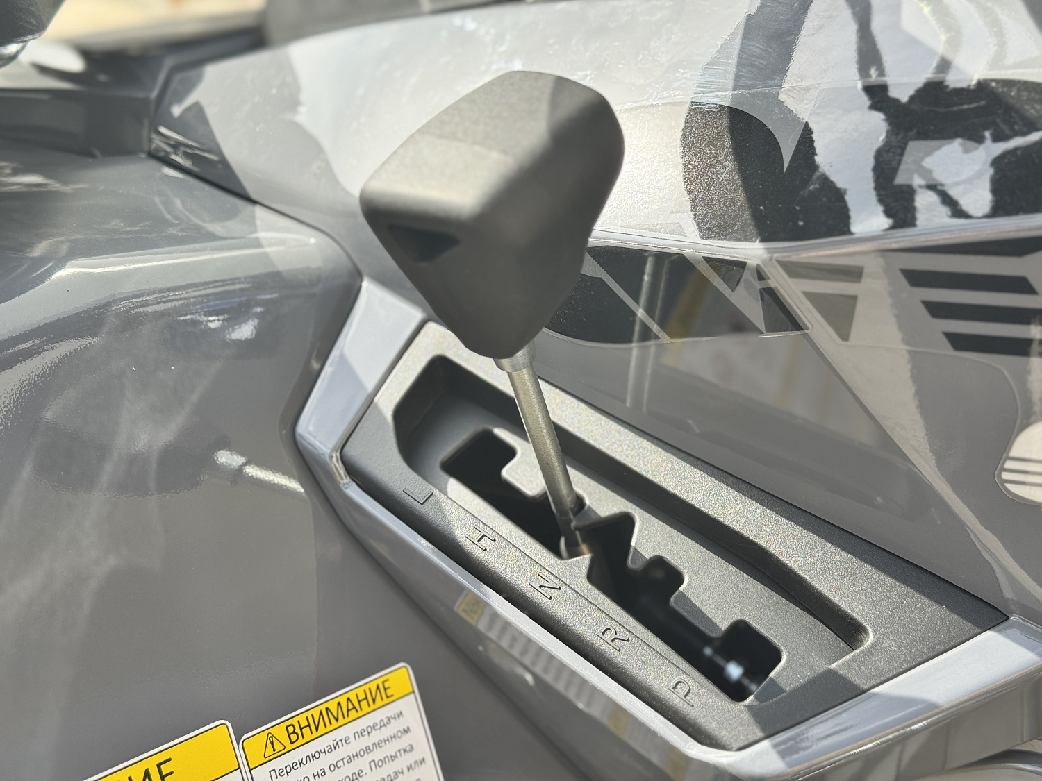 Квадроцикл HND QRX 650 PRO в Тамбове