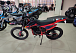 Кроссовый мотоцикл PROMAX MX280 в Тамбове