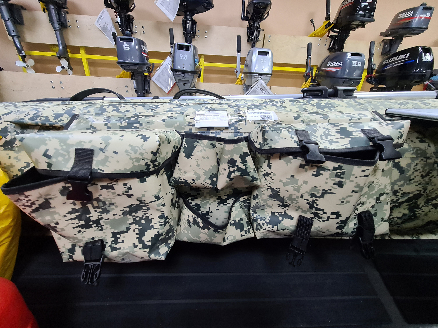 ОРГАНАЙЗЕР БОРТОВОЙ БОЛЬШОЙ ДЛЯ ЛОДОК ПВХ 70Х22,5Х12 СМ в Тамбове