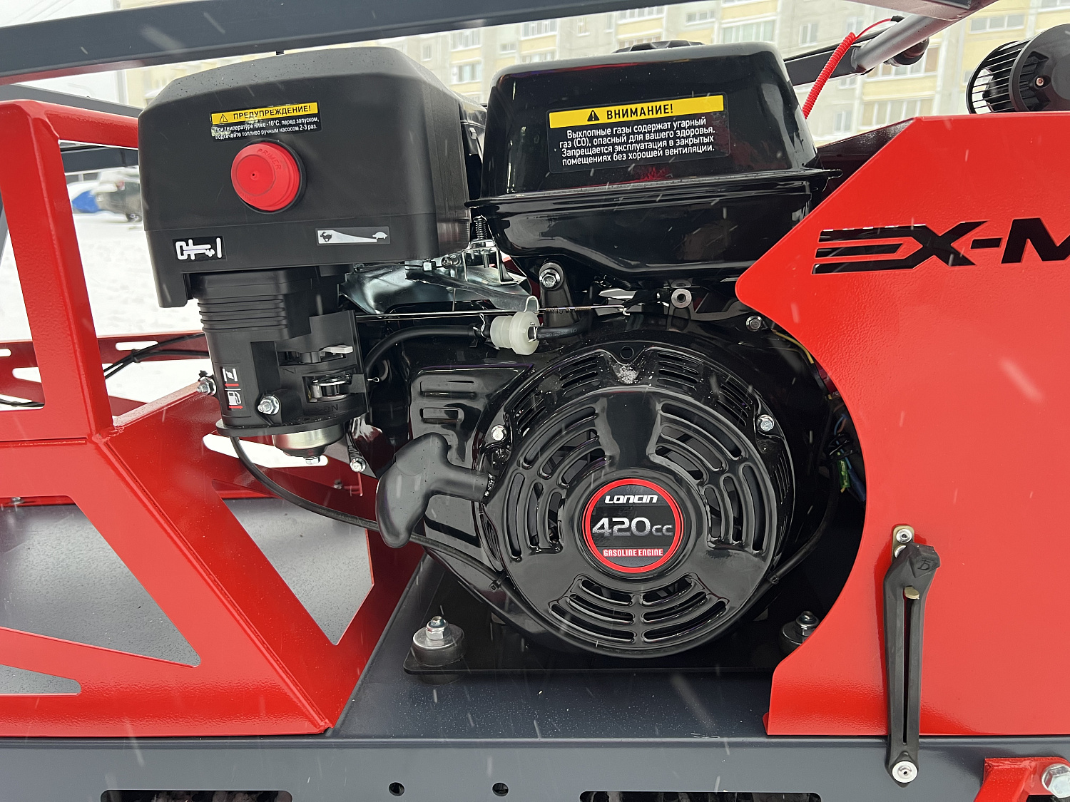 Мотобуксировщик EX-MOTO SNOWDOG S500 15л.с в Тамбове