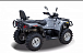 Квадроцикл HISUN TACTIC 550 (HS550ATV) NORMAL в Тамбове