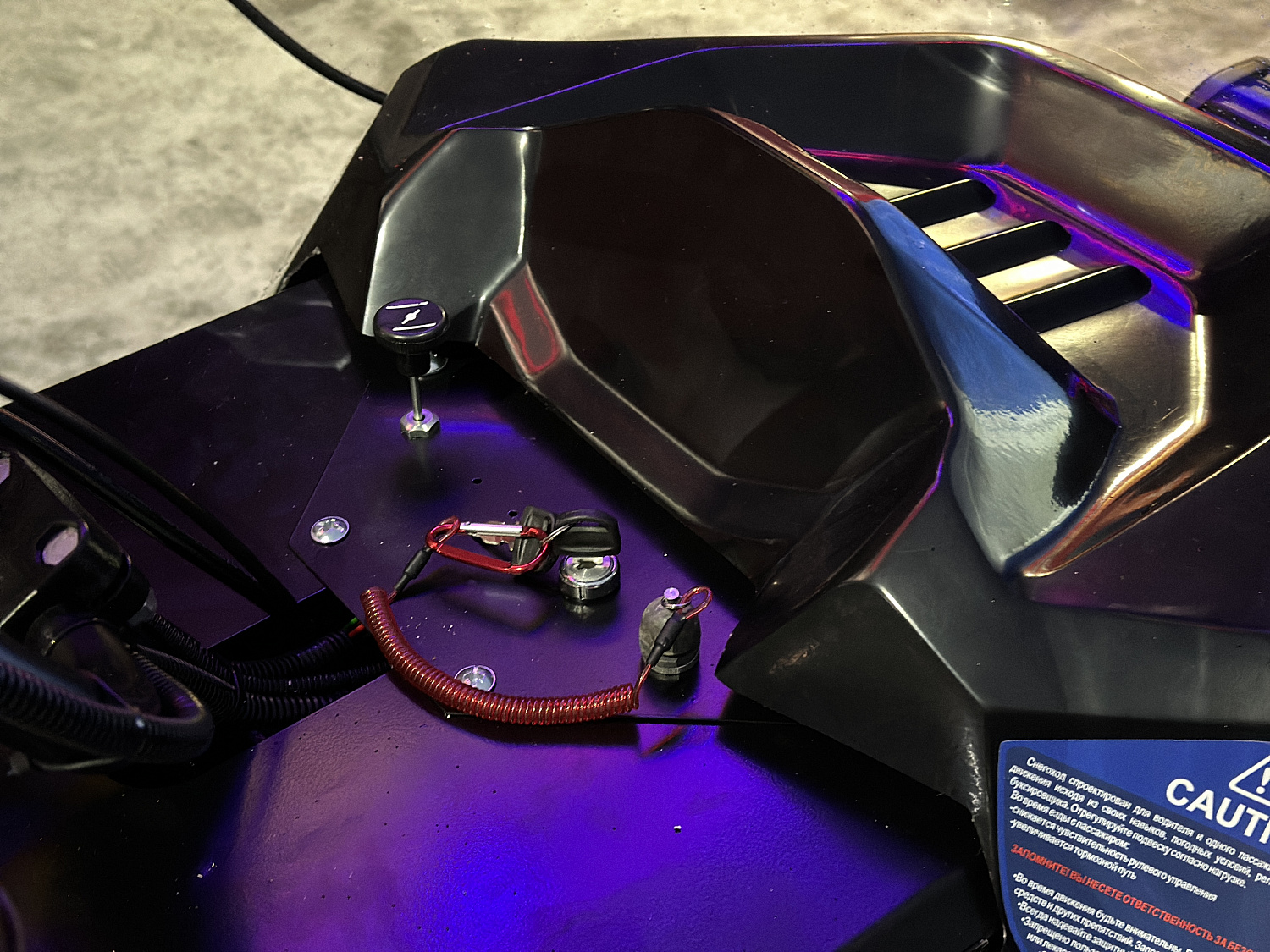 Снегоход PROMAX YAKUT 500 2.0 4T 20 в Тамбове