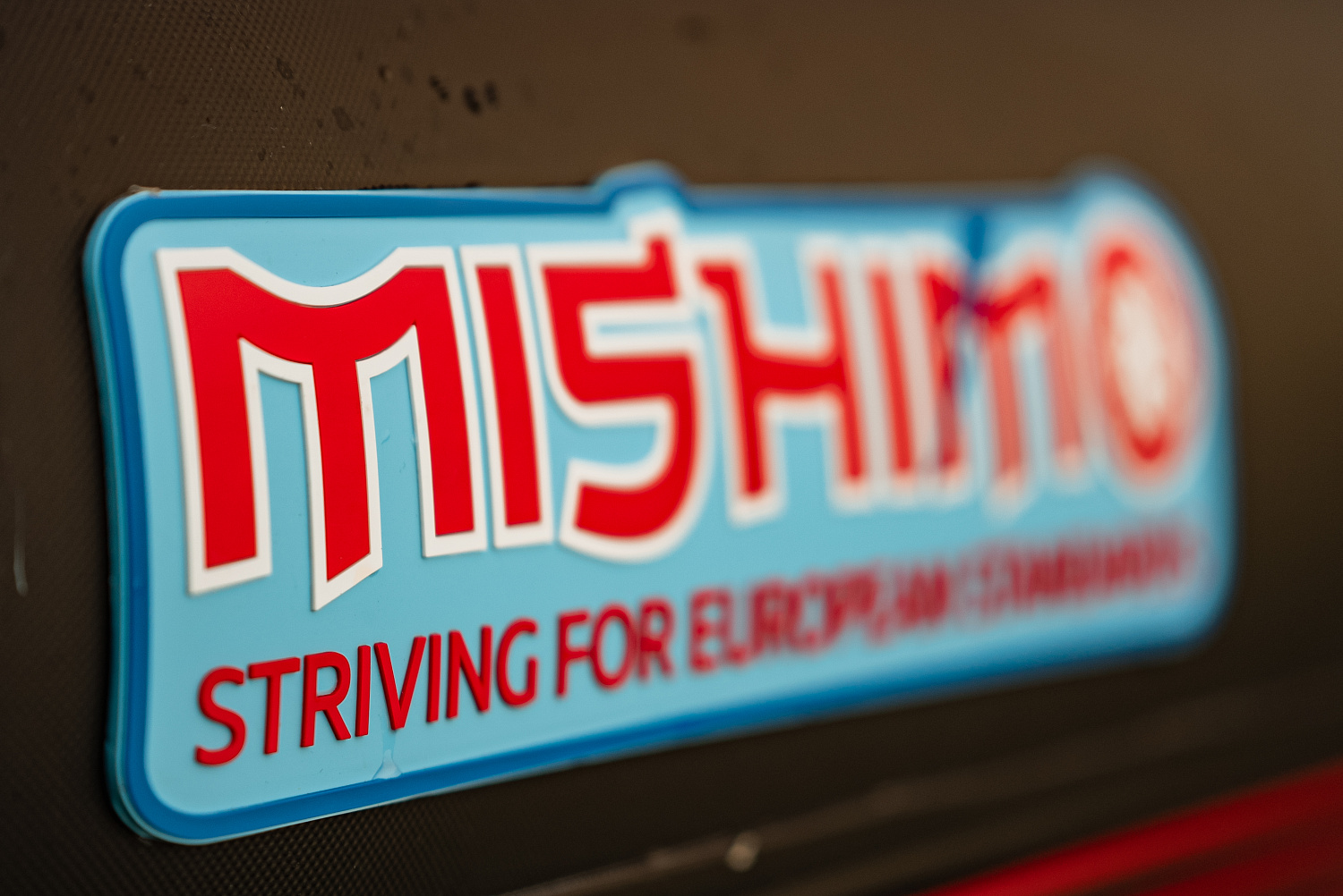 Лодка MISHIMO RIVER FJET PRO 470 под водомет в Тамбове