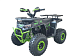 Квадроцикл YACOTA VEKTOR 125 в Тамбове