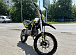 Мотоцикл (питбайк) PROMAX FIDET (ФАЙДЕТ) 145E 17/14 в Тамбове