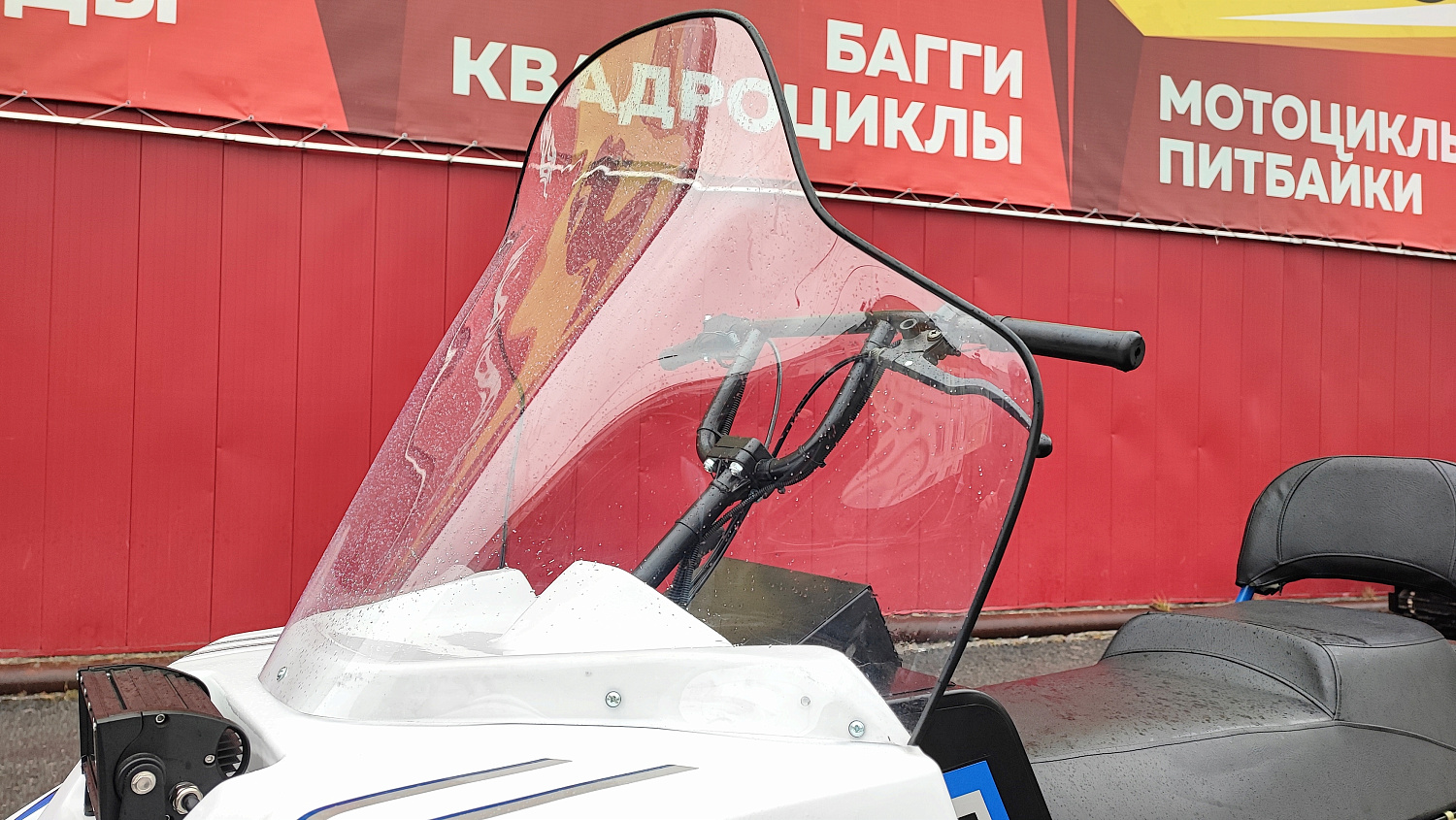 Снегоход PROMAX SNOWBEAR V3 800 4T ST в Тамбове