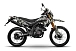 Мотоцикл MINSK X 250 Enduro M1NSK в Тамбове