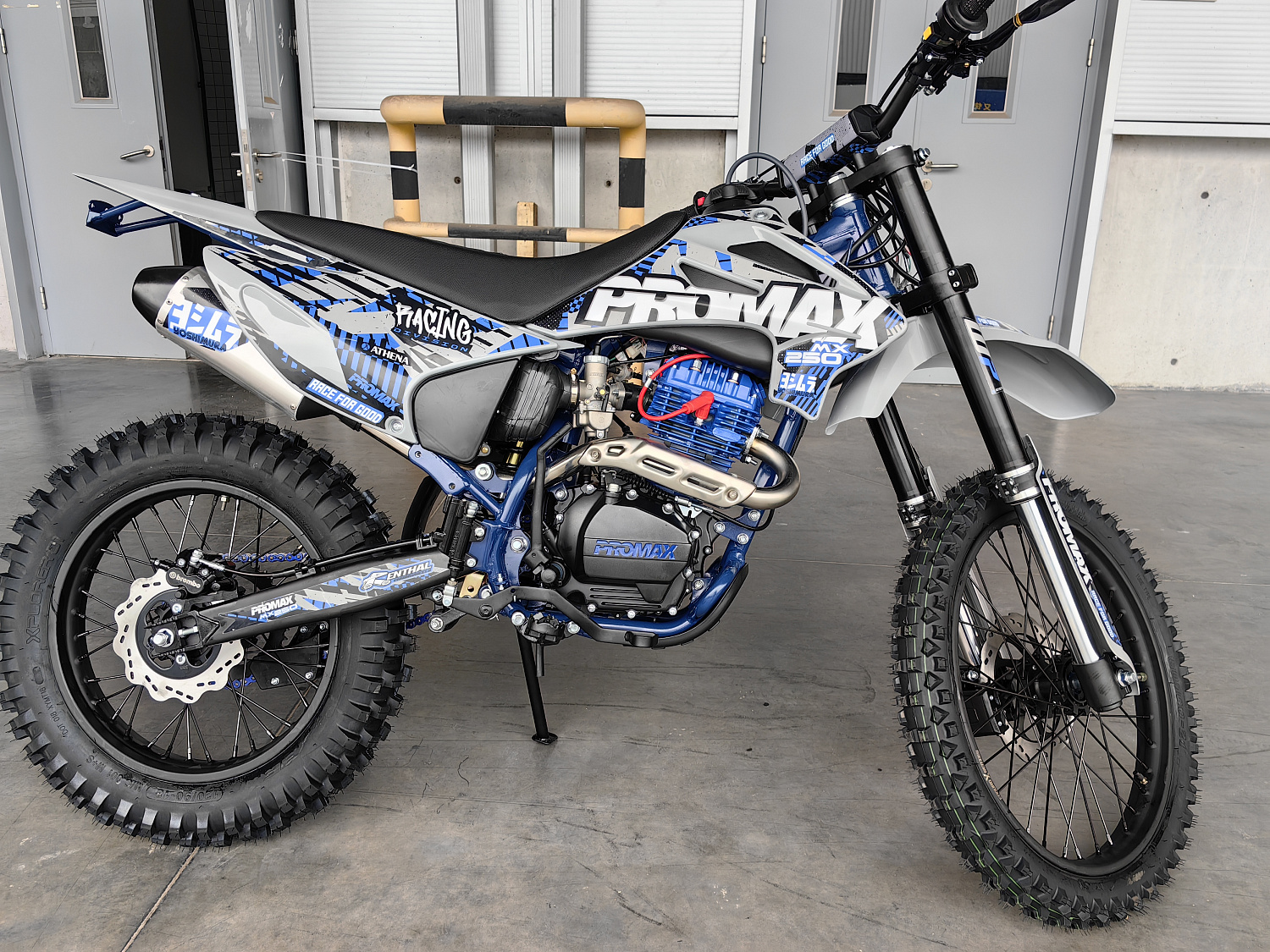 Кроссовый мотоцикл PROMAX MX250 ST в Тамбове