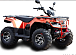 Квадроцикл IRBIS ATV 250 LUX (+лебедка) в Тамбове