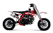 Питбайк Progasi KIDS POWER 110 (10/10) в Тамбове