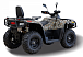 Квадроцикл HISUN TACTIC GT1000/LIMITED в Тамбове