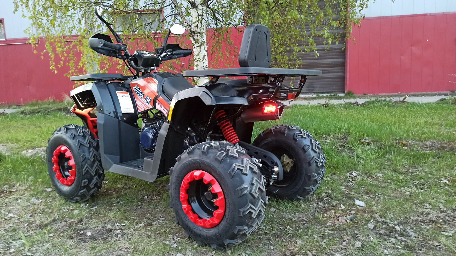 Квадроцикл PROMAX WILD 300 LUX (2024) в Тамбове