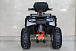 Квадроцикл GBM STORMRIDER 320 PREMIUM в Тамбове