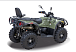 Квадроцикл HISUN HiSUN TACTIC 750-/LIMITED/ в Тамбове