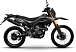 Мотоцикл MINSK X 250 Enduro M1NSK в Тамбове