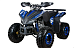 Квадроцикл YACOTA SPORTY XX 125 в Тамбове