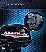 Лодочный мотор MARLIN PROLINE MP 30 AWR в Тамбове