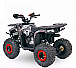 Квадроцикл YACOTA SIRIUS 110 в Тамбове